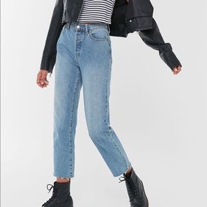 BDG High-Waisted Slim Straight Jeans 👖⚡️